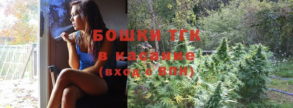 дмт Бугульма