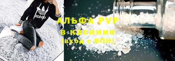 дмт Бугульма