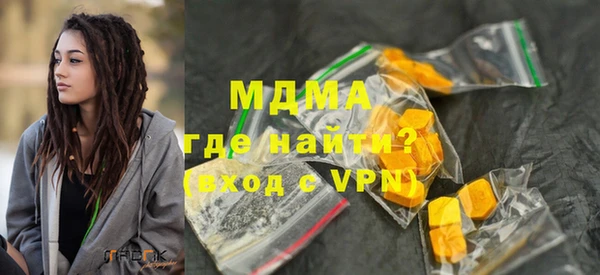 дмт Бугульма