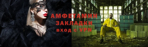 дмт Бугульма