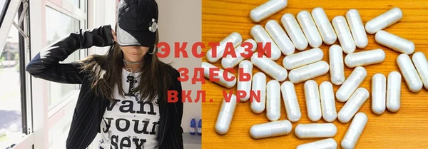 дмт Бугульма
