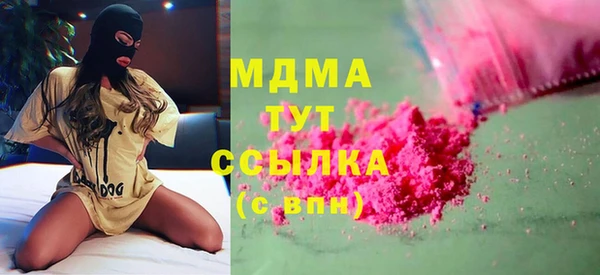 дмт Бугульма